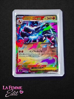 Pokémon TCG – Mega Charizard X ex 013/080 – JPN